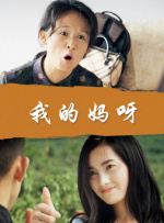 按摩亚洲